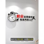 be madeBOB手机登录 from看得出原材料吗(made of看得出原材料吗)