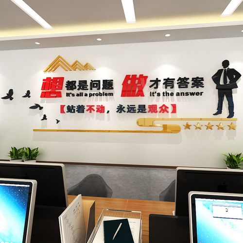 北京市建筑BOB手机登录工程第五检测所(北京市建设工程质量检测所)
